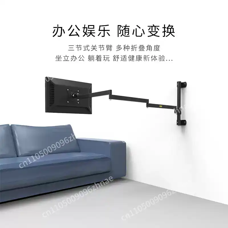 Dual Monitor Stand - Suporte de parede com braço ultra