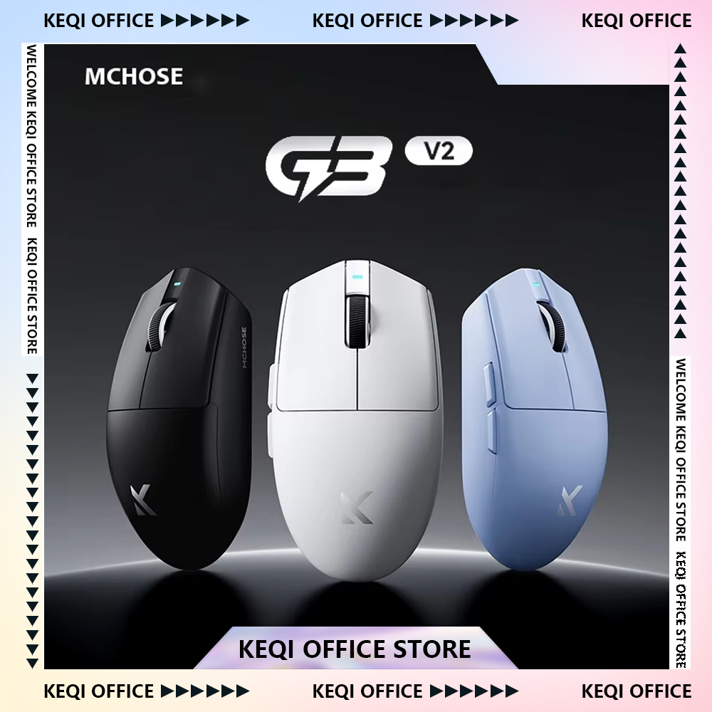 Esports Gaming Hub - Mchoose g3 v2/g3 um mouse sem