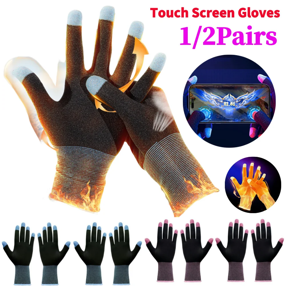 Esports Gaming Finger Sleeve - 1 par de luvas de jogo