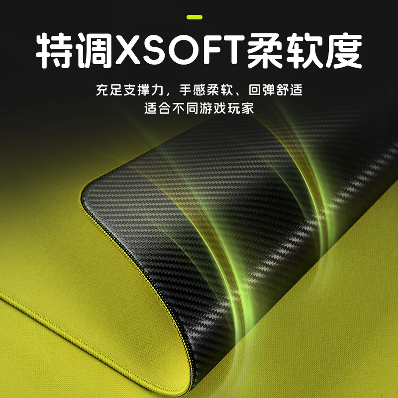 Esports Gaming Table - Atk99g air carbono mousepad xsoft 490x420x4mm