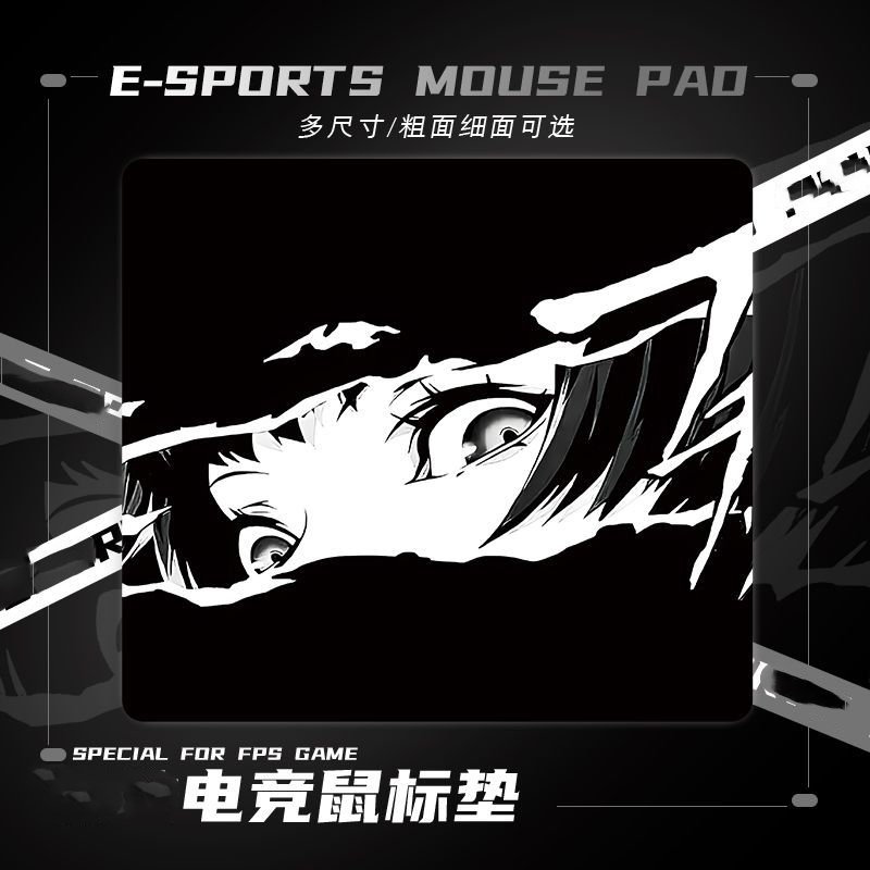 Mousepad de Vidro 450X400 Cool - Esports Gaming Table avaliação e preço