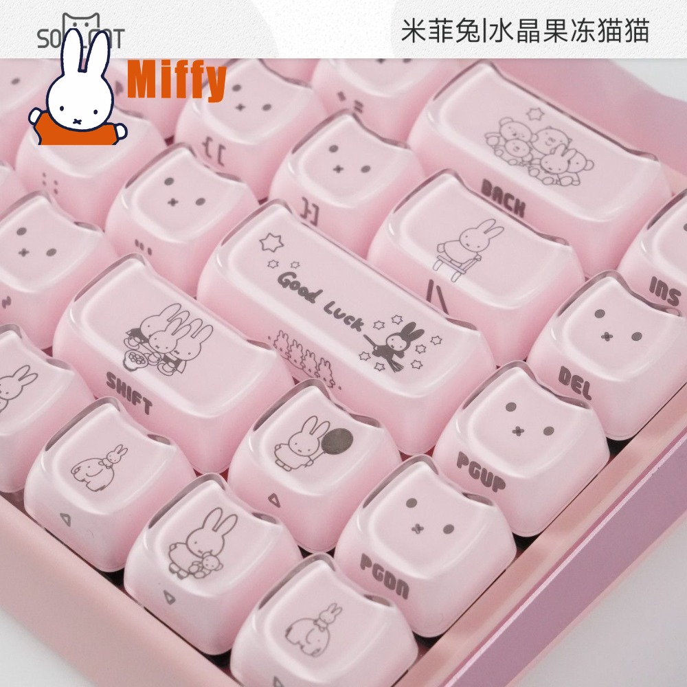Teclas Kawaii Miffy: Capas de  - Keyboard Tenkeyless avaliação e preço