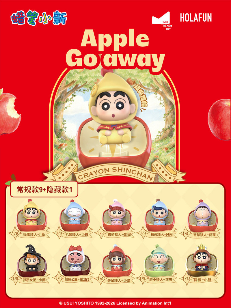 Crayon Shinchan Série Contos d - Keyboard Tenkeyless avaliação e preço