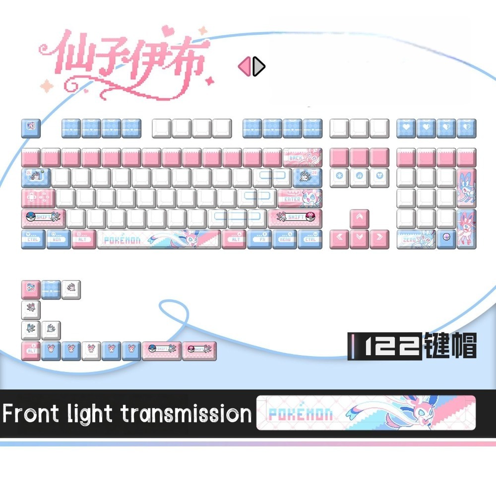 Pokémon Sylveon ‌   Teclas Per - Keyboard Tenkeyless avaliação e preço