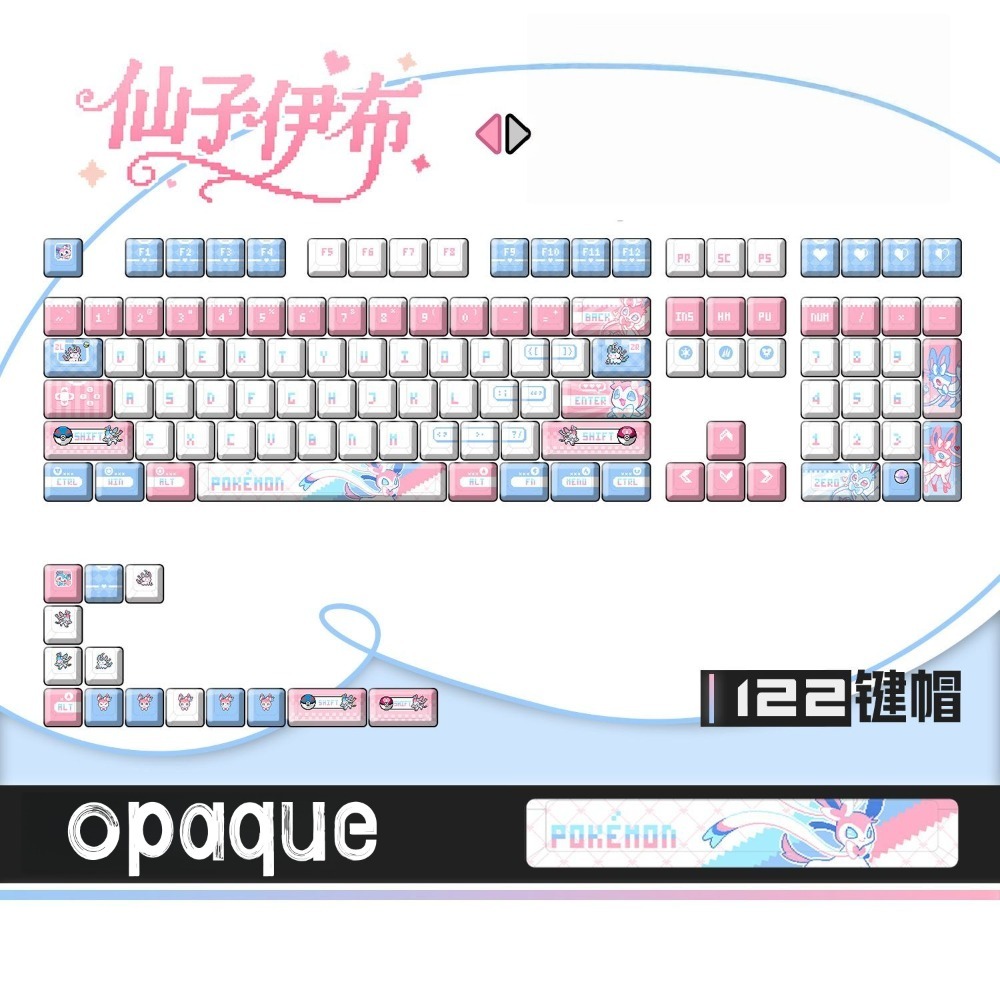 Pokémon Sylveon ‌   Teclas Per - Keyboard Tenkeyless avaliação e preço